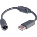 USB Breakaway Dongle Cable Cord Adapter For Xbox 360 PC Wired Controller - view 2